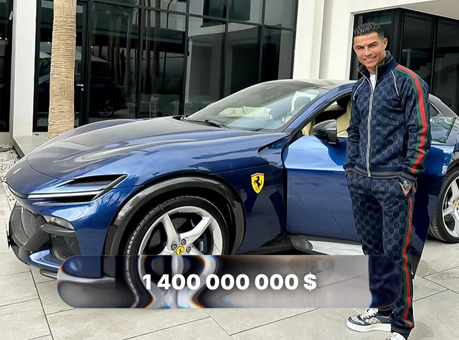 Самый богатый футболист в мире на 2025-ый год