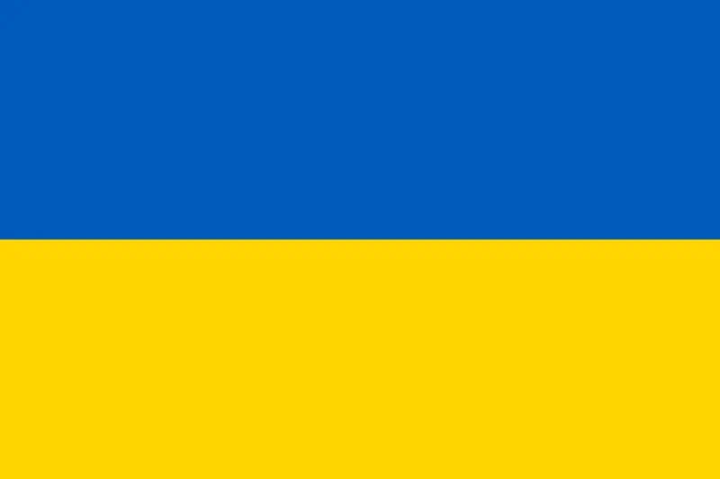 Украина. Прогнозы на спорт от ИИ